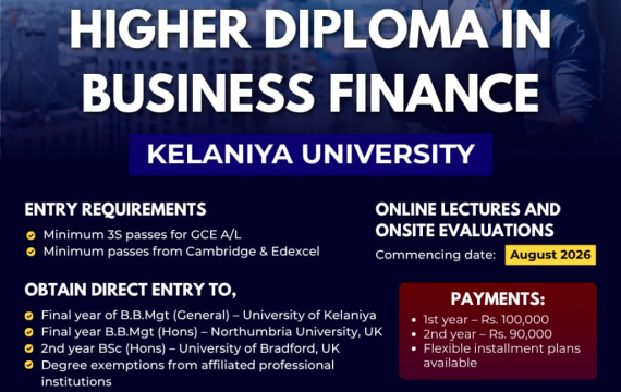 Higher Diploma in Business Finance – Your gateway to Degrees, Masters, and Professional Success!